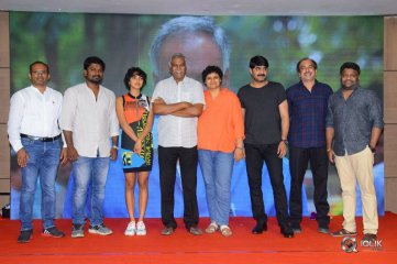 Aame Movie Press Meet